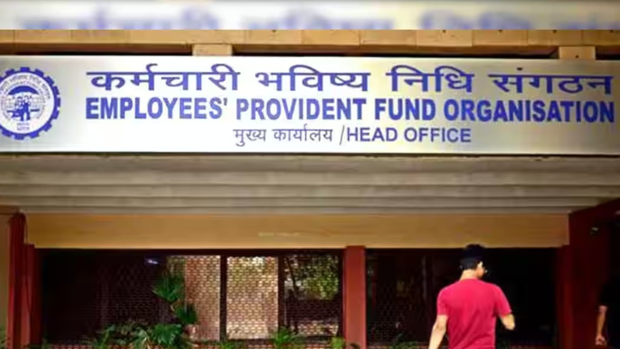 EPFO Rule Change Death Claim Settlement Made Very Easy